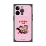 Premium Square Case with MagSafe［ Hatsune Miku × Kuppy Ramune - Megurine Luka × Ram - Chibi Illustration ］