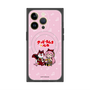 Premium Square Case with MagSafe［ Hatsune Miku × Kuppy Ramune - Megurine Luka × Ram - Chibi Illustration ］