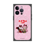 Premium Square Case with MagSafe［ Hatsune Miku × Kuppy Ramune - Megurine Luka × Ram - Chibi Illustration ］