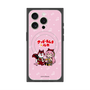 Premium Square Case with MagSafe［ Hatsune Miku × Kuppy Ramune - Megurine Luka × Ram - Chibi Illustration ］