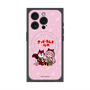 Premium Square Case with MagSafe［ Hatsune Miku × Kuppy Ramune - Megurine Luka × Ram - Chibi Illustration ］