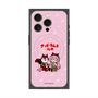 Premium Square Case with MagSafe［ Hatsune Miku × Kuppy Ramune - Megurine Luka × Ram - Chibi Illustration ］