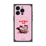 Premium Square Case with MagSafe［ Hatsune Miku × Kuppy Ramune - Megurine Luka × Ram - Chibi Illustration ］