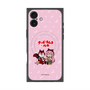 Premium Square Case with MagSafe［ Hatsune Miku × Kuppy Ramune - Megurine Luka × Ram - Chibi Illustration ］