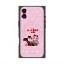 Premium Square Case with MagSafe［ Hatsune Miku × Kuppy Ramune - Megurine Luka × Ram - Chibi Illustration ］