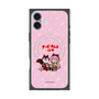 Premium Square Case with MagSafe［ Hatsune Miku × Kuppy Ramune - Megurine Luka × Ram - Chibi Illustration ］