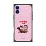 Premium Square Case with MagSafe［ Hatsune Miku × Kuppy Ramune - Megurine Luka × Ram - Chibi Illustration ］