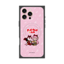 Premium Square Case with MagSafe［ Hatsune Miku × Kuppy Ramune - Megurine Luka × Ram - Chibi Illustration ］