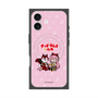 Premium Square Case with MagSafe［ Hatsune Miku × Kuppy Ramune - Megurine Luka × Ram - Chibi Illustration ］