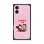 Premium Square Case with MagSafe［ Hatsune Miku × Kuppy Ramune - Megurine Luka × Ram - Chibi Illustration ］