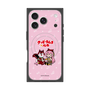 Premium Square Case with MagSafe［ Hatsune Miku × Kuppy Ramune - Megurine Luka × Ram - Chibi Illustration ］