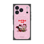 Premium Square Case with MagSafe［ Hatsune Miku × Kuppy Ramune - Megurine Luka × Ram - Chibi Illustration ］