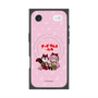 Premium Square Case with MagSafe［ Hatsune Miku × Kuppy Ramune - Megurine Luka × Ram - Chibi Illustration ］