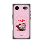 Premium Square Case with MagSafe［ Hatsune Miku × Kuppy Ramune - Megurine Luka × Ram - Chibi Illustration ］