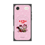 Premium Square Case with MagSafe［ Hatsune Miku × Kuppy Ramune - Megurine Luka × Ram - Chibi Illustration ］