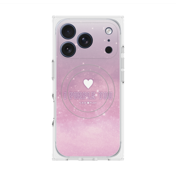 Premium Square Case with MagSafe［ I Purple You ］