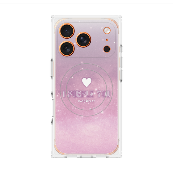 Premium Square Case with MagSafe［ I Purple You ］