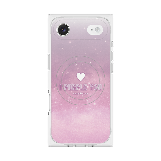 Premium Square Case with MagSafe［ I Purple You ］