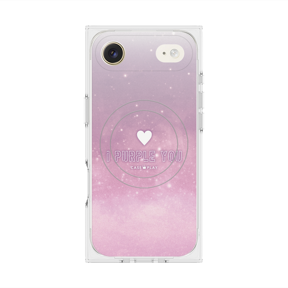 Premium Square Case with MagSafe［ I Purple You ］