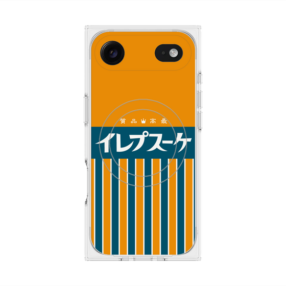 Premium Square Case with MagSafe［ CASEPLAY Retro - Orange ］