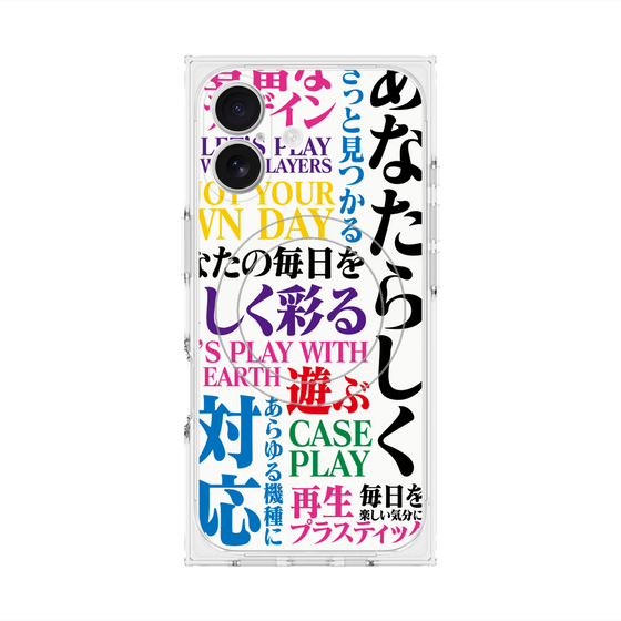 Premium Square Case with MagSafe［ What is CASEPLAY? ］