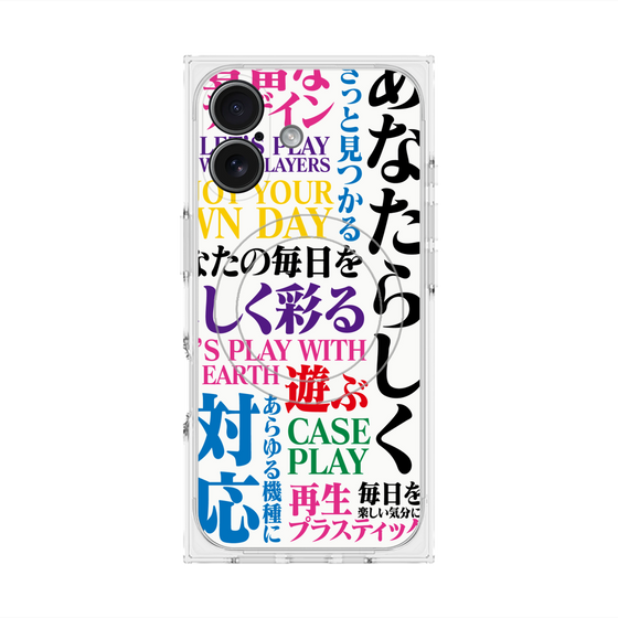 Premium Square Case with MagSafe［ What is CASEPLAY? ］