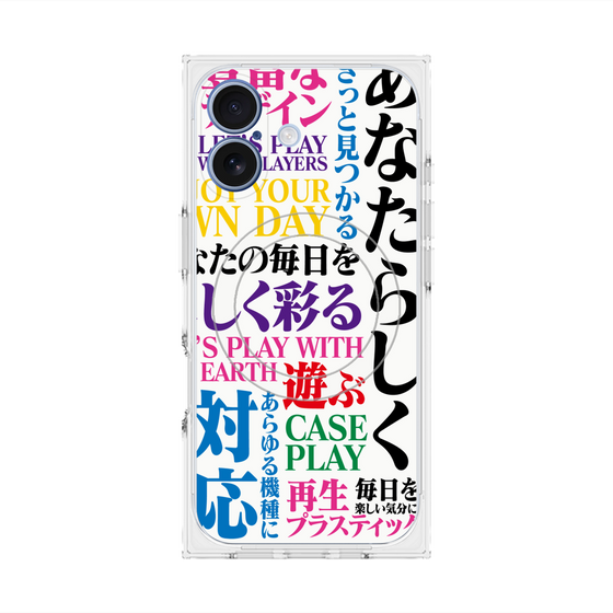 Premium Square Case with MagSafe［ What is CASEPLAY? ］