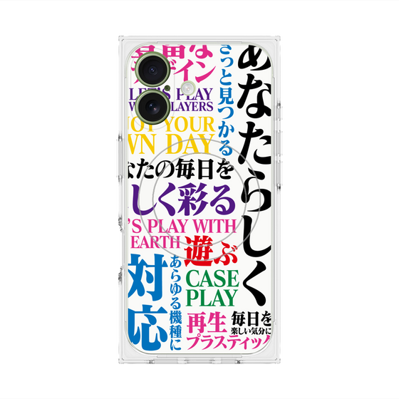 Premium Square Case with MagSafe［ What is CASEPLAY? ］