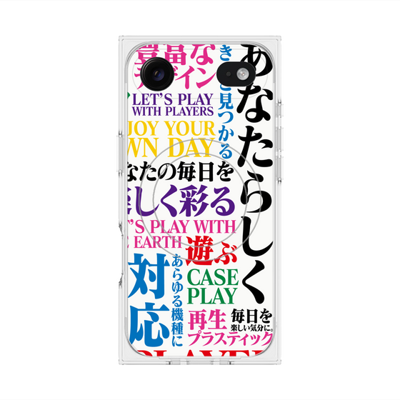 Premium Square Case with MagSafe［ What is CASEPLAY? ］