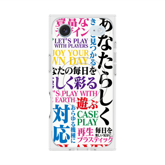 Premium Square Case with MagSafe［ What is CASEPLAY? ］