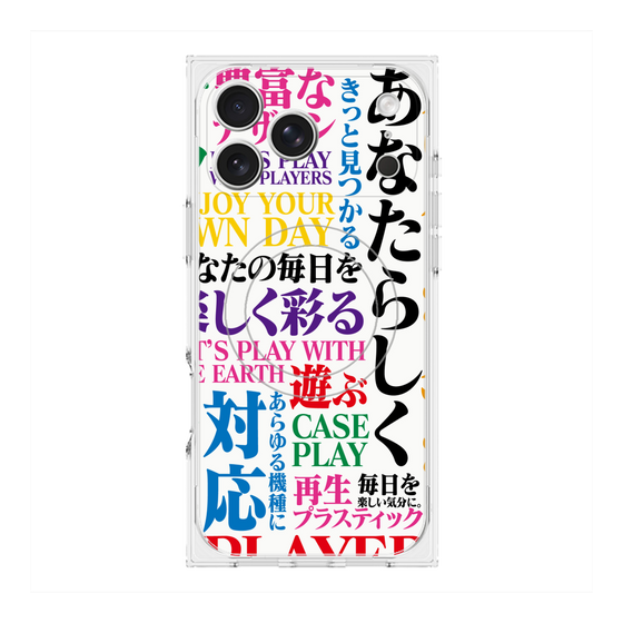 Premium Square Case with MagSafe［ What is CASEPLAY? ］