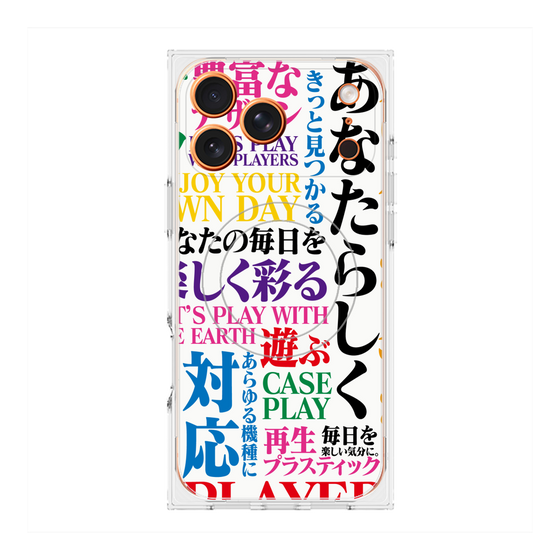 Premium Square Case with MagSafe［ What is CASEPLAY? ］