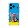 Premium Square Case with MagSafe［ Kuppy Ramune - Package ］
