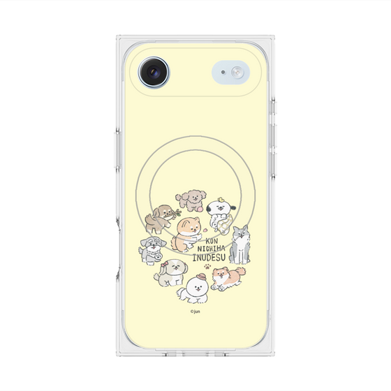 Premium Square Case with MagSafe［ Hello, It's Dog - All Together - Beige ］