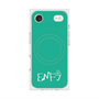 Premium Square Case with MagSafe［ Original - ENFJ Protagonist - Alphabet - Green ］