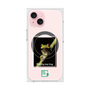 Premium Square Case with MagSafe［ Green Future Project - Gliding tree frog ］