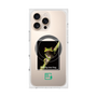 Premium Square Case with MagSafe［ Green Future Project - Gliding tree frog ］