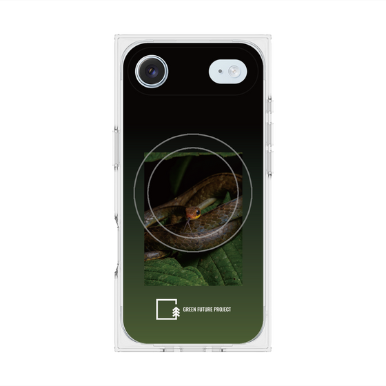 Premium Square Case with MagSafe［ Green Future Project - Chironius ］