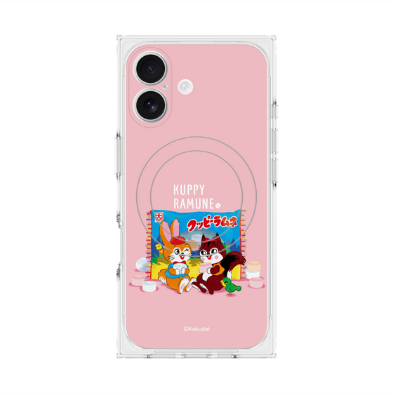 Premium Square Case with MagSafe［ Kuppy Ramune - Drawing 2 ］