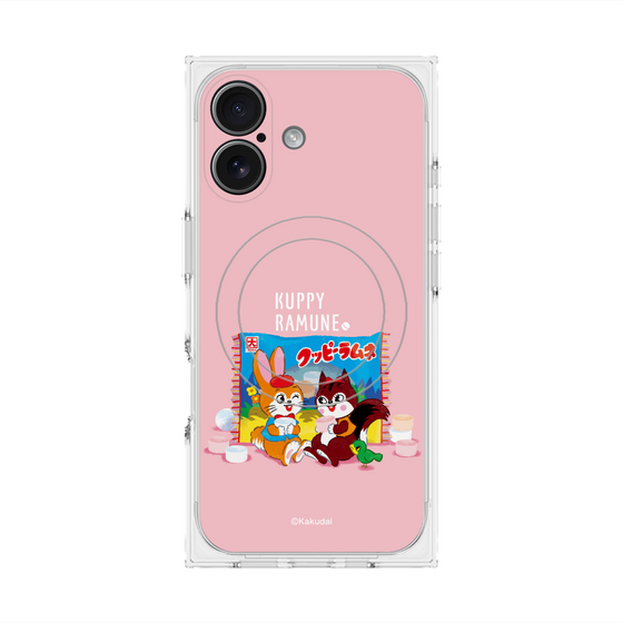 Premium Square Case with MagSafe［ Kuppy Ramune - Drawing 2 ］