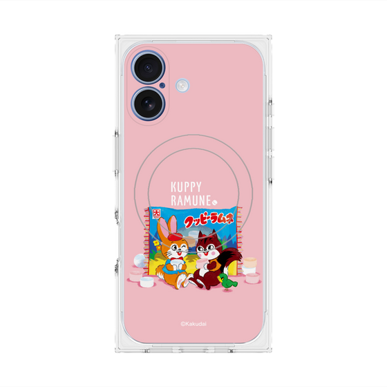 Premium Square Case with MagSafe［ Kuppy Ramune - Drawing 2 ］