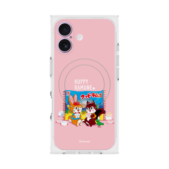 Premium Square Case with MagSafe［ Kuppy Ramune - Drawing 2 ］