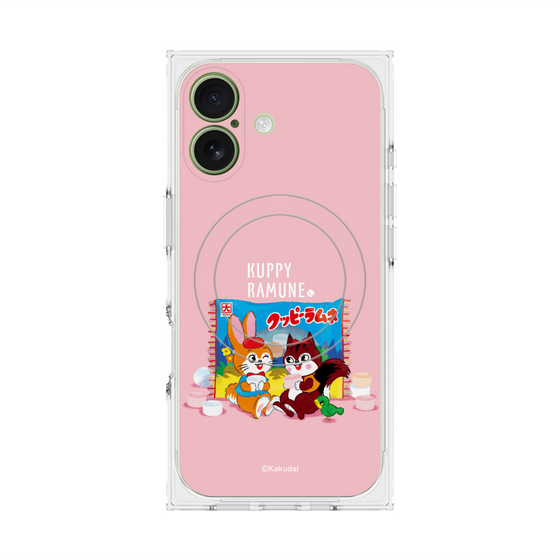 Premium Square Case with MagSafe［ Kuppy Ramune - Drawing 2 ］