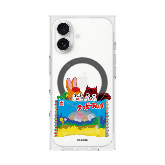 Premium Square Case with MagSafe［ Kuppy Ramune - Drawing 3 ］