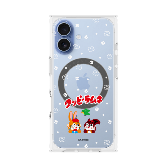 Premium Square Case with MagSafe［ Kuppy Ramune - Lying Down ］