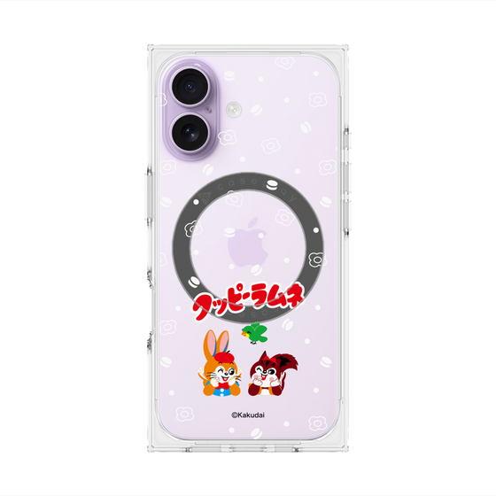 Premium Square Case with MagSafe［ Kuppy Ramune - Lying Down ］