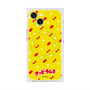 Premium Square Case with MagSafe［ Kuppy Ramune - Pattern 1 ］
