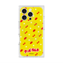Premium Square Case with MagSafe［ Kuppy Ramune - Pattern 1 ］
