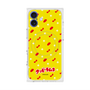 Premium Square Case with MagSafe［ Kuppy Ramune - Pattern 1 ］