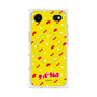 Premium Square Case with MagSafe［ Kuppy Ramune - Pattern 1 ］